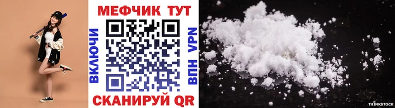 Виды наркотиков купить Уржум Каннабис  Альфа ПВП  Гашиш 