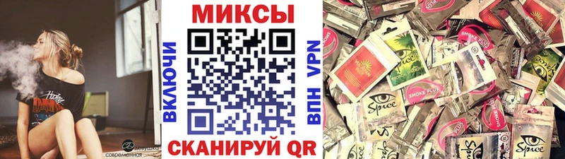 БУТИРАТ BDO  Уржум 