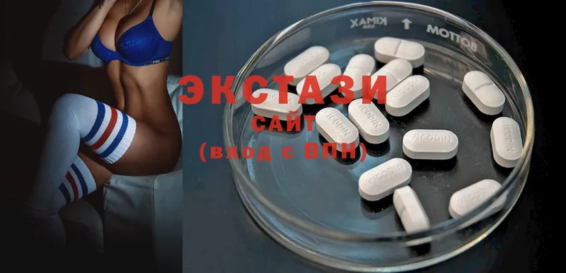 Ecstasy таблы  цены   площадка наркотические препараты  Уржум 