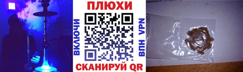 ГАШ VHQ  Уржум 