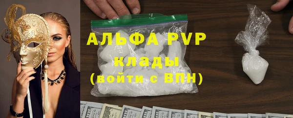 кокаин перу Мегион