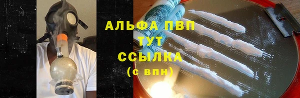 кокаин перу Мегион