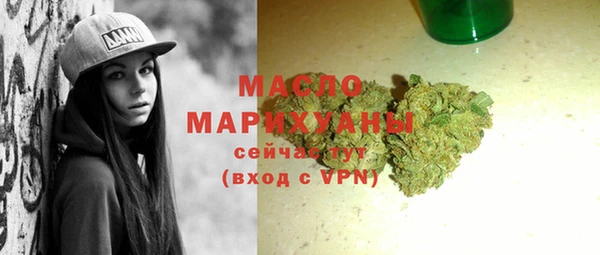 марки lsd Медвежьегорск