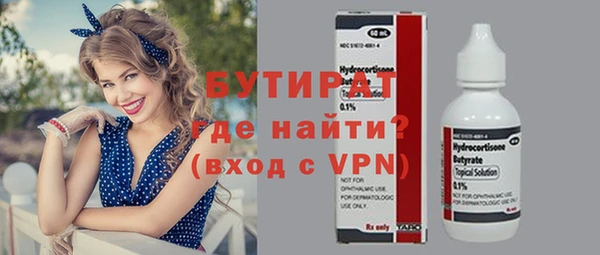 кокаин перу Мегион