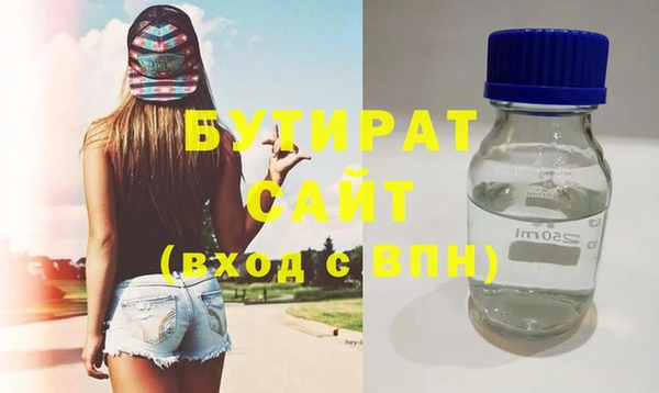 марки lsd Медвежьегорск