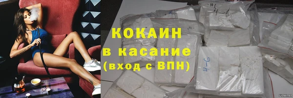 героин Медногорск