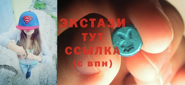 кокаин перу Мегион
