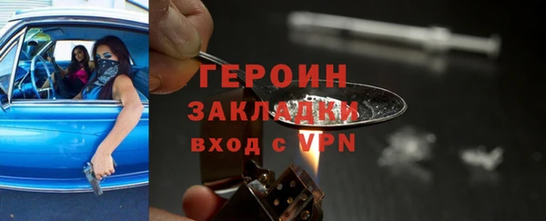 марки lsd Медвежьегорск