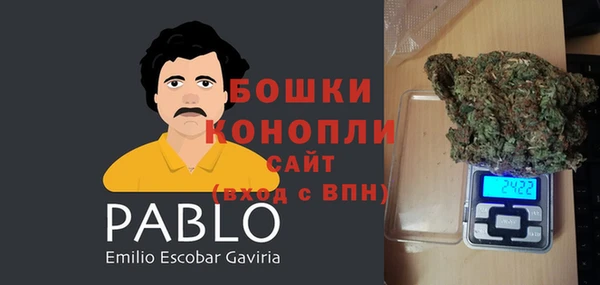 героин Медногорск
