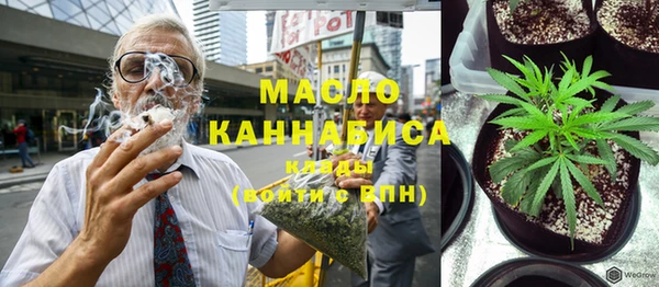 кокаин перу Мегион
