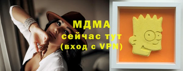 дурь Майский