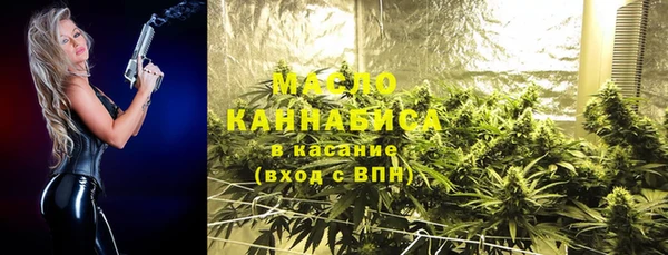марки lsd Медвежьегорск