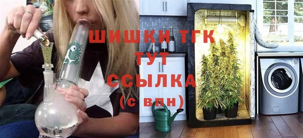 кокаин перу Мегион
