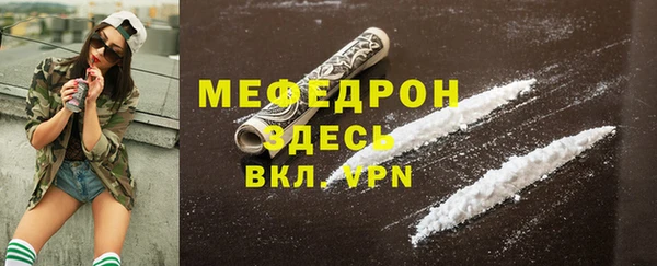 марки lsd Медвежьегорск