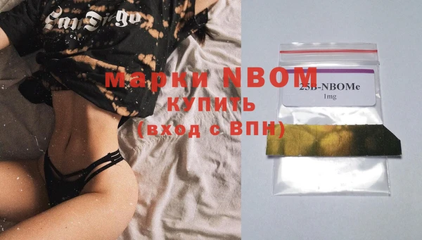 марки lsd Медвежьегорск
