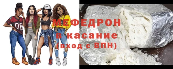 марки lsd Медвежьегорск