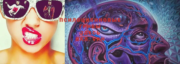 марки lsd Медвежьегорск