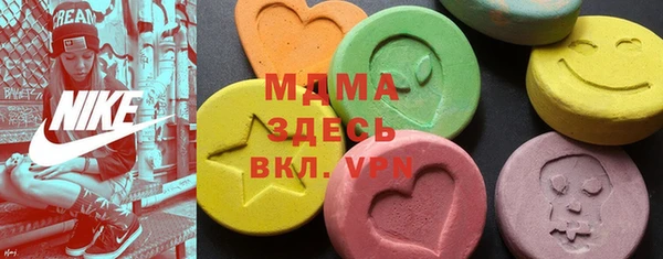 героин Медногорск