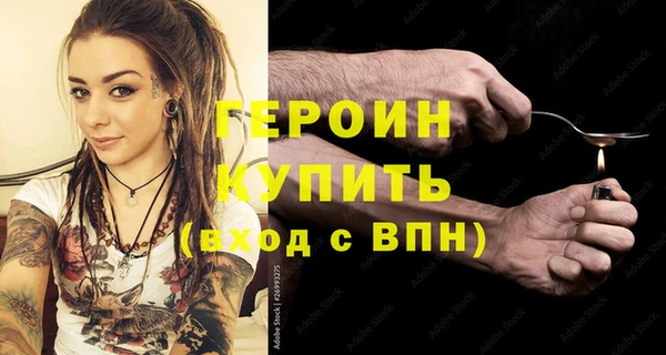 кокаин перу Мегион