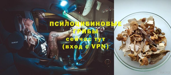 синтетический гашиш Магадан