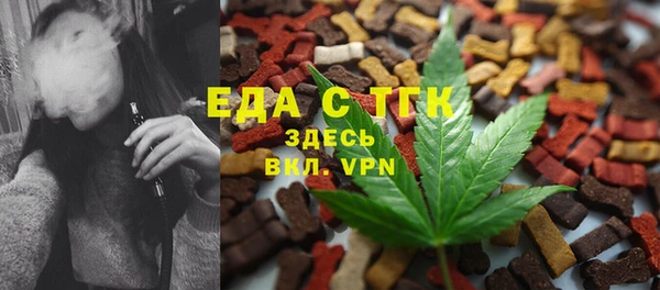 кокаин перу Мегион