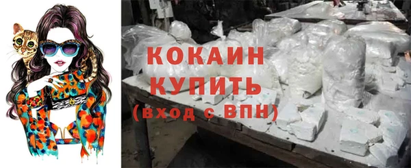 героин Медногорск