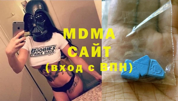 героин Медногорск