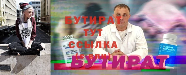 марки lsd Медвежьегорск