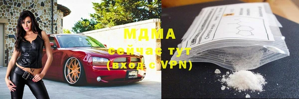 марки lsd Медвежьегорск