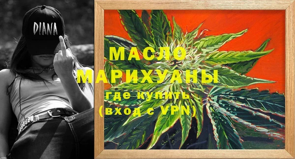 героин Медногорск