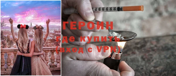 марки lsd Медвежьегорск