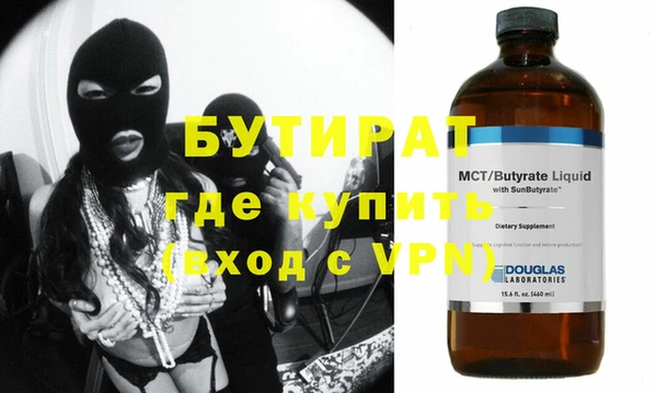 кокаин перу Мегион