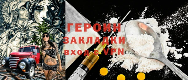 марки lsd Медвежьегорск