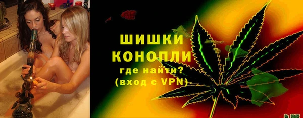 героин Медногорск