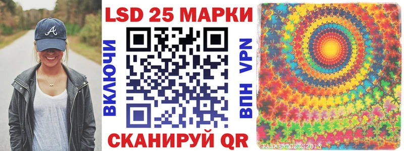 купить наркотики цена  Уржум  Марки NBOMe 1,8мг 